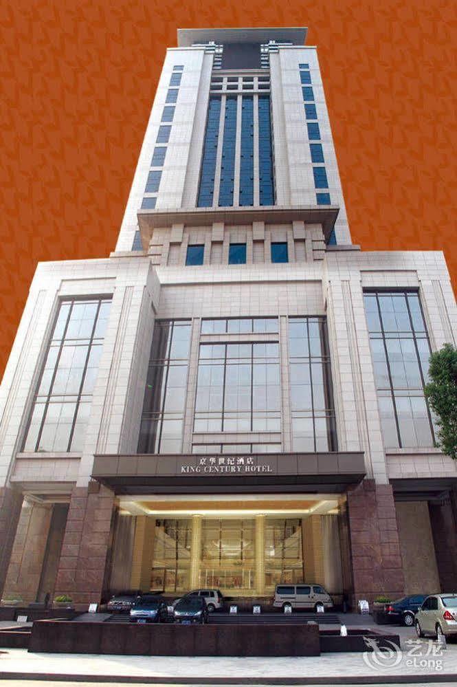 King Century Hotel Zhongshan (Guangdong) Exterior foto