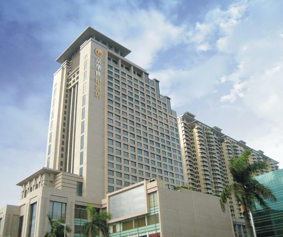 King Century Hotel Zhongshan (Guangdong) Exterior foto